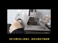 Ελεγκτής χαρακτηριστικών εδαφικής διάβρωσης νερού ASTM D1264 για τη δοκιμή λιπών