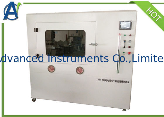 Αίθουσα δοκιμής ευφλέκτου καλωδίων ASTM D5025 για τη διαδίδοντας δοκιμή δυνατότητας φλογών